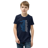 Echad Mi Yodea - Youth T-shirt
