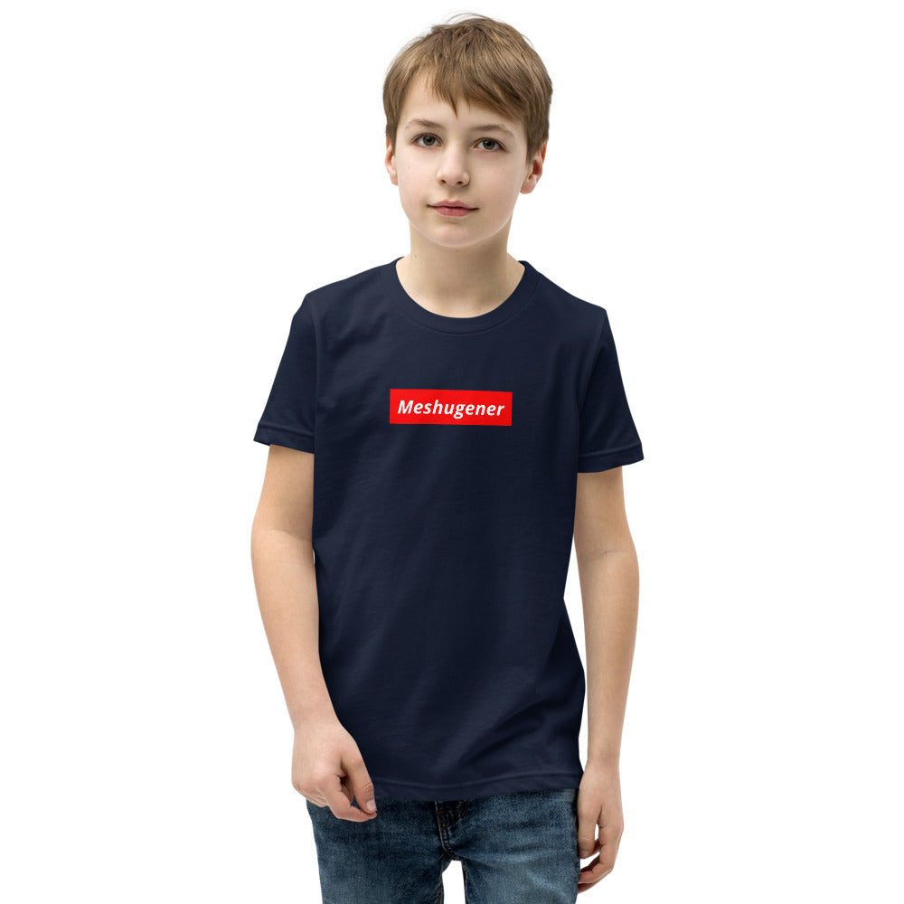 Meshugener - Youth T-shirt