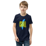 Israel Made With History - Youth T-shirt