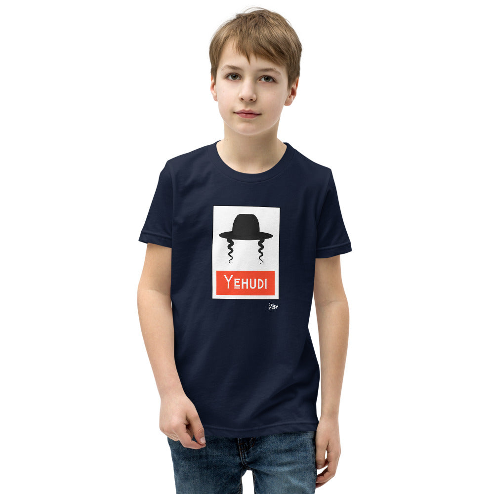 Yehudi Pop Art - Youth T-shirt