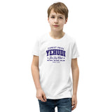 Yehudi Zionist Pride - Youth T-shirt
