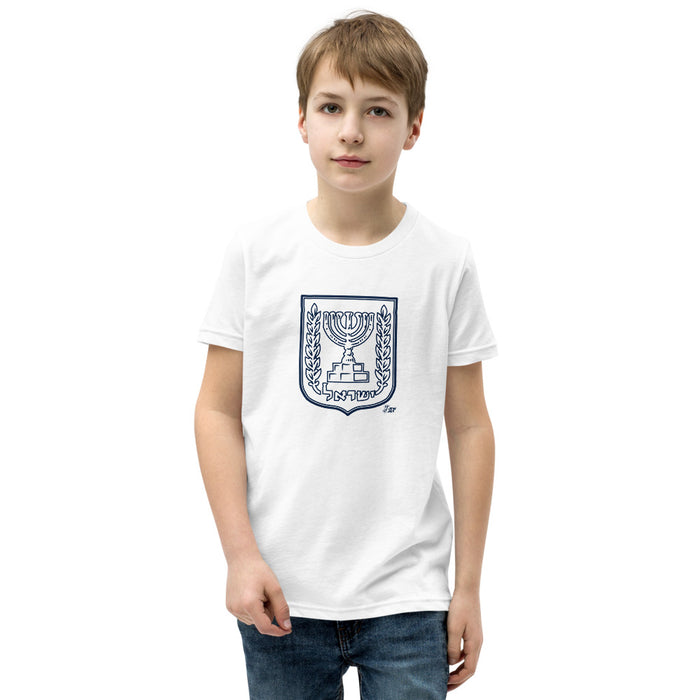 State of Israel Emblem - Youth T-shirt