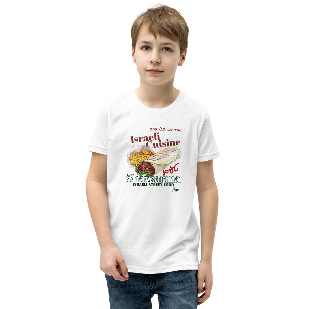 Shawarma Israeli Street Food - Youth T-shirt