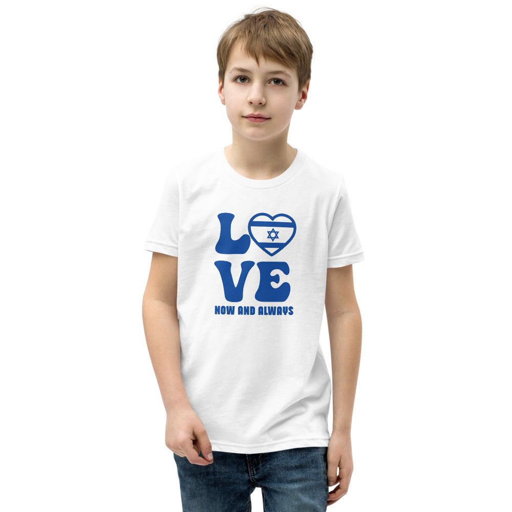 Love Now and Always - Youth T-shirt