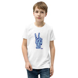 Peace Hand Shalom Salam - Youth T-shirt