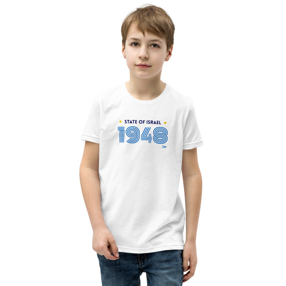 State of Israel 1948 - Youth T-shirt