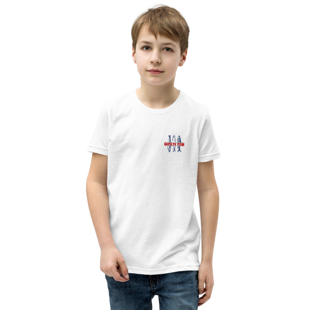 Gefilte Fish Minimalist - Youth T-shirt