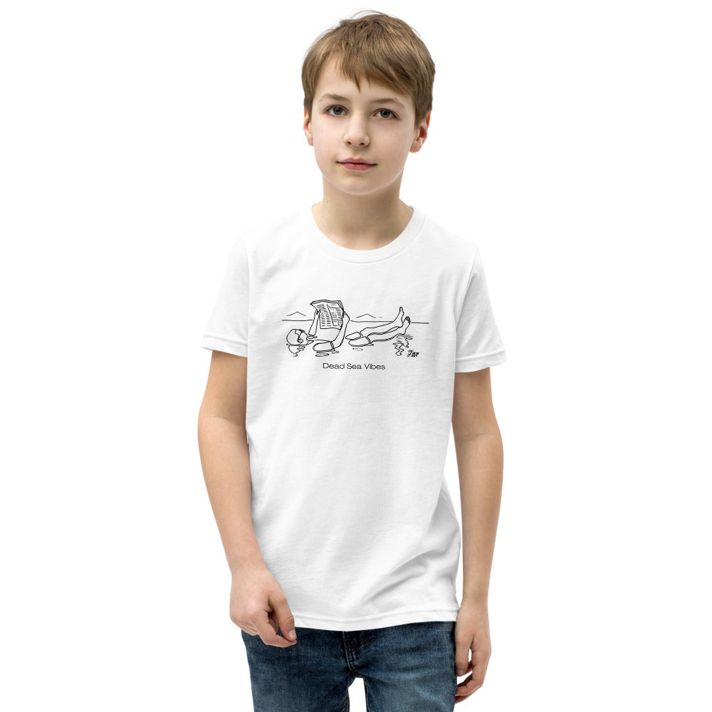 Dead Sea Vibes - Youth T-shirt