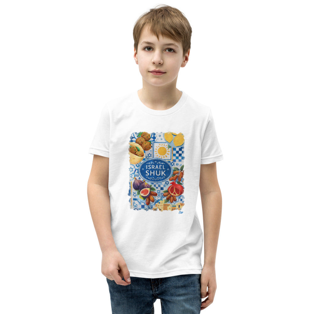 Israel Shuk - Youth T-shirt