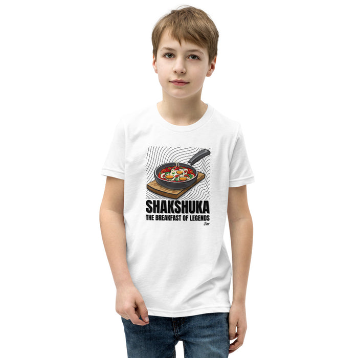 Shakshuka Breakfast of Legends - Youth T-shirt